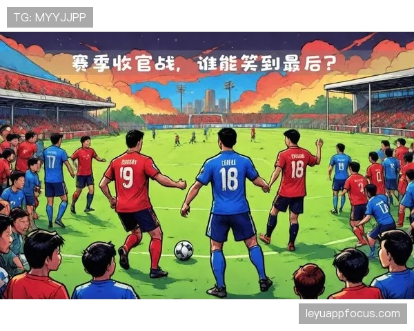 深圳新鹏城主场迎战申花,保级关键战一触即发 深圳新鹏城主场迎战申花,保级关键战一触即发